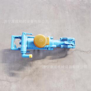 7655气动凿岩机隧道气腿式 凿岩机矿用7655凿岩机 工程钻孔用手持式