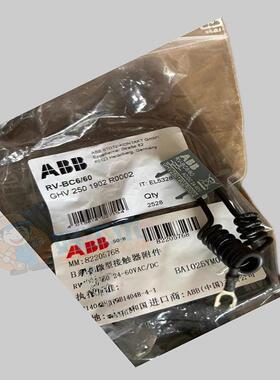 ABBB系列微型接触器附件RV-BC66024-60VACDC