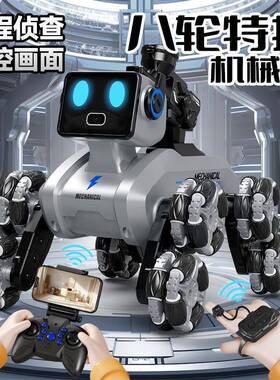 儿童控车遥电动智能机玩具儿童汽27475车八器狗轮手势三感应男孩
