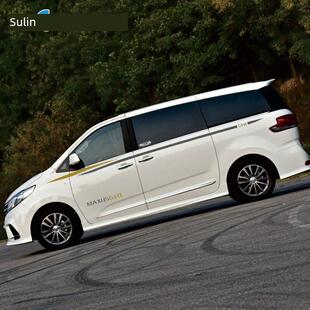 特殊装 外部配件 饰车身贴纸 门贴纸 汽车贴 腰线 大通G10改装