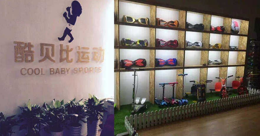 товар из китая None