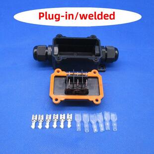 619耐高温和防水开关自锁6针3速双控制开关2电池马达正向和反向30