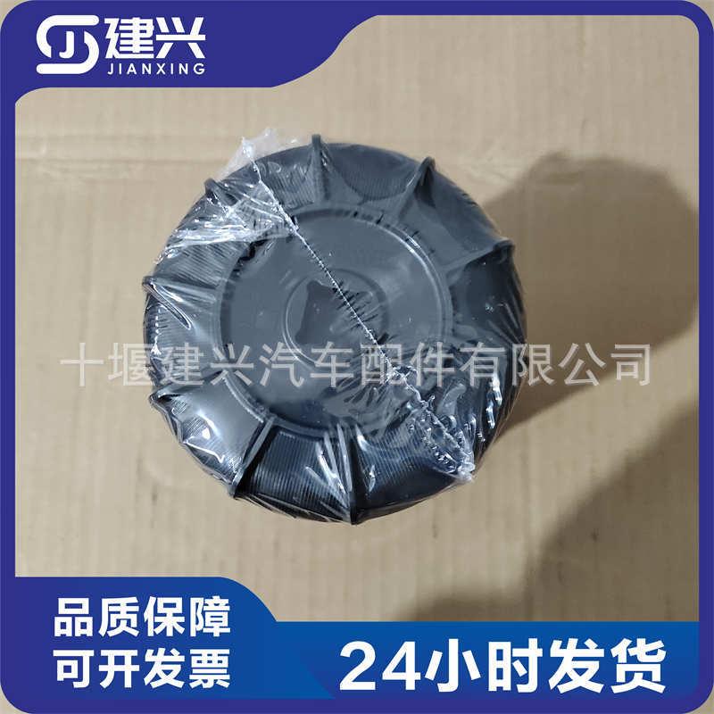 弗列加机油滤清器康明斯ISF3.8 ( LF16352 5262313 5283170 )