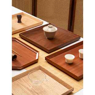黑胡桃木托盘日式实木长方形茶盘家用木质点心盘客厅高档咖啡托盘