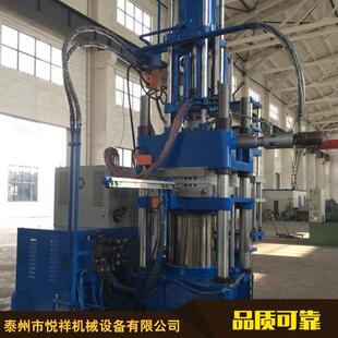 厂家供应 品质可靠 橡胶注射机 抽真空硫化机