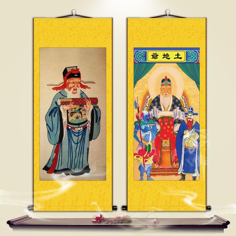 土地爷土地神画像土地公福德正神家用客厅书房玄关定制宣纸卷轴画
