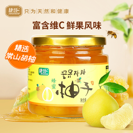 捷氏蜂蜜柚子茶500g蜂蜜柠檬茶，泡水喝的饮品冲泡水果茶冲饮罐装