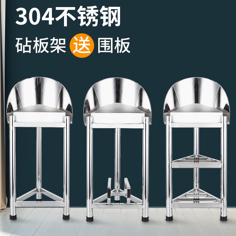 不骨三角架菜板架商用厨房砍菜墩架带围板新品加厚锈见详情架钢砧