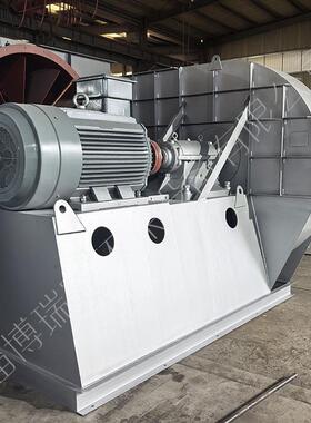 耐3锈1温0S高离心引风机316L不钢腐583耐酸碱风机耐温800-1100℃