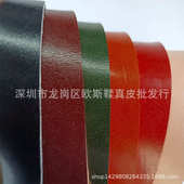 3.0mm厚 软身 箱包鞋 染透芯植鞣皮2.5 子材料 毛孔细腻光面可订色