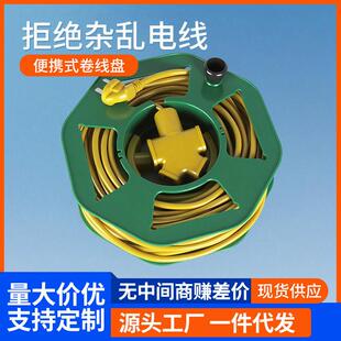 收线盘轮卷线盘绕线盘电缆线圈盘轮空盘缠线器卷线器电线收纳绞盘
