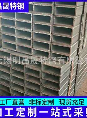 80*100*4-5-6-8-10-12-14 Q235B矩形管 机械用Q355B无缝方管厂家