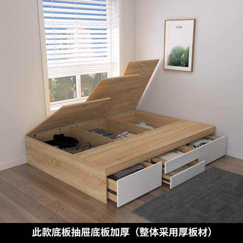单人床小户型无床头床箱榻榻米床板带抽屉储物收纳床