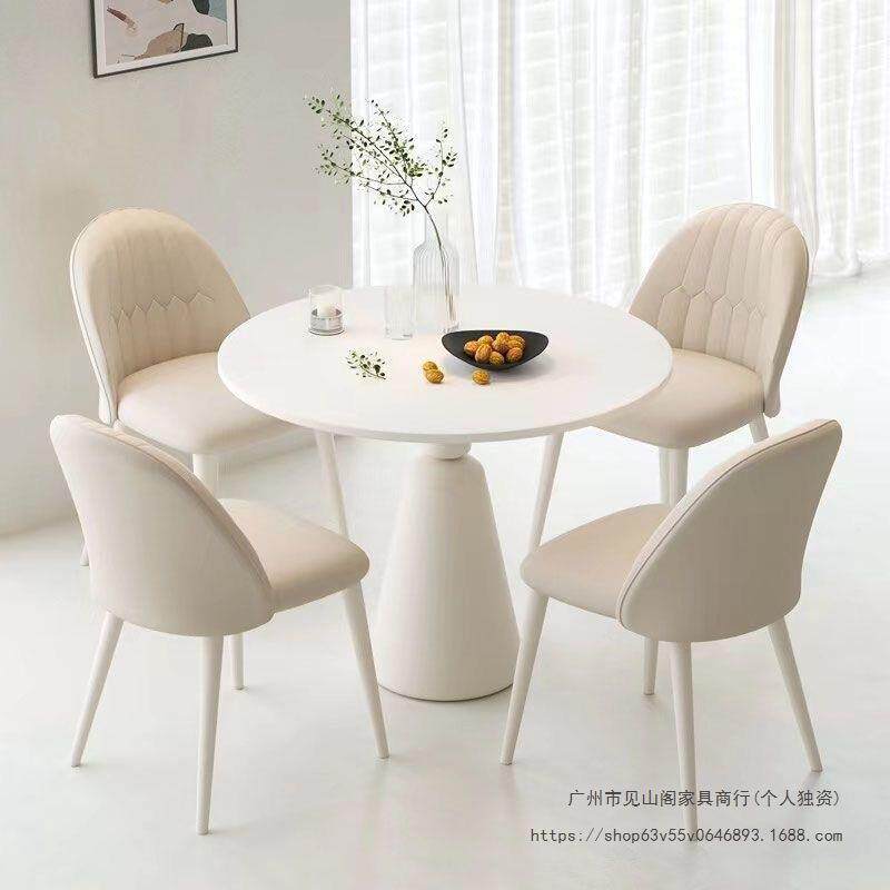 奶油风法式圆桌餐桌椅小户型家用岩板桌椅组合轻奢接待洽谈阳台桌