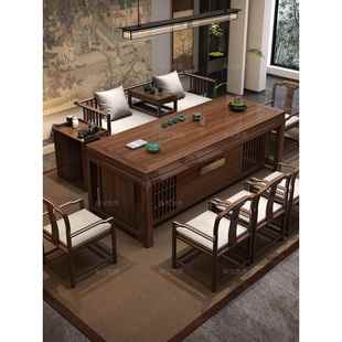 新中式胡桃木罗汉床茶桌椅组合实木茶几客厅家用办公室高端泡茶台