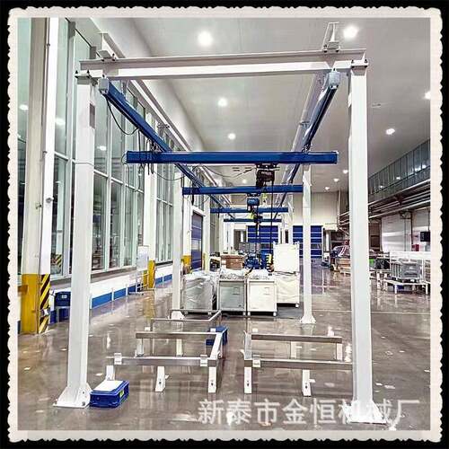 吨DXP2吨K1BK性起重机车间重物吊kbk柔性吊500kg组运合式起重柔机