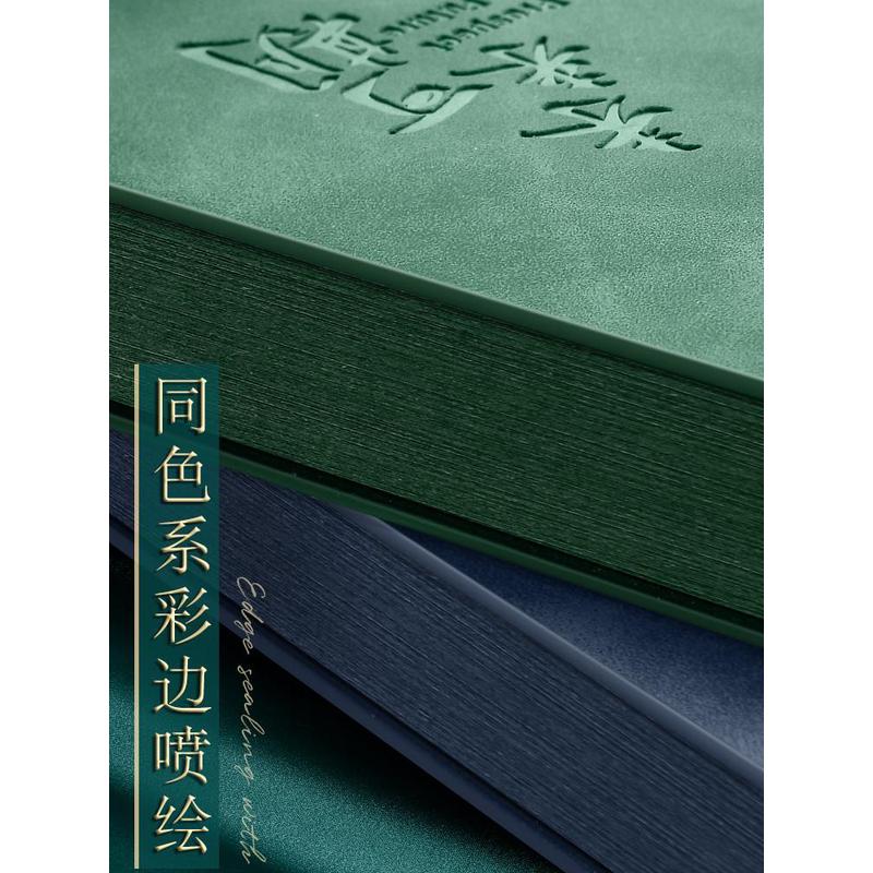 5笔记本本子2022年新款高颜值日记本简约工作会议记录本精致高级