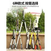 园艺修剪草坪花草树枝绿篱剪绿化工具家用粗枝园林果树大剪刀马小