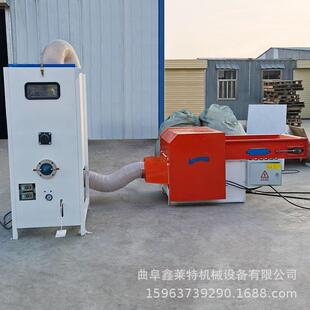 单头宠物玩具充棉机公仔棉珍珠棉开松机沙发抱枕颗粒填充机