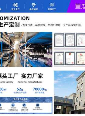 五源便捷660nm外线红85nm近红外线460蓝光多功0能LEKR05-3D光手电