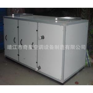 专业车间生产组合式空调组合式空调机空气处理机恒温恒湿工业冷风
