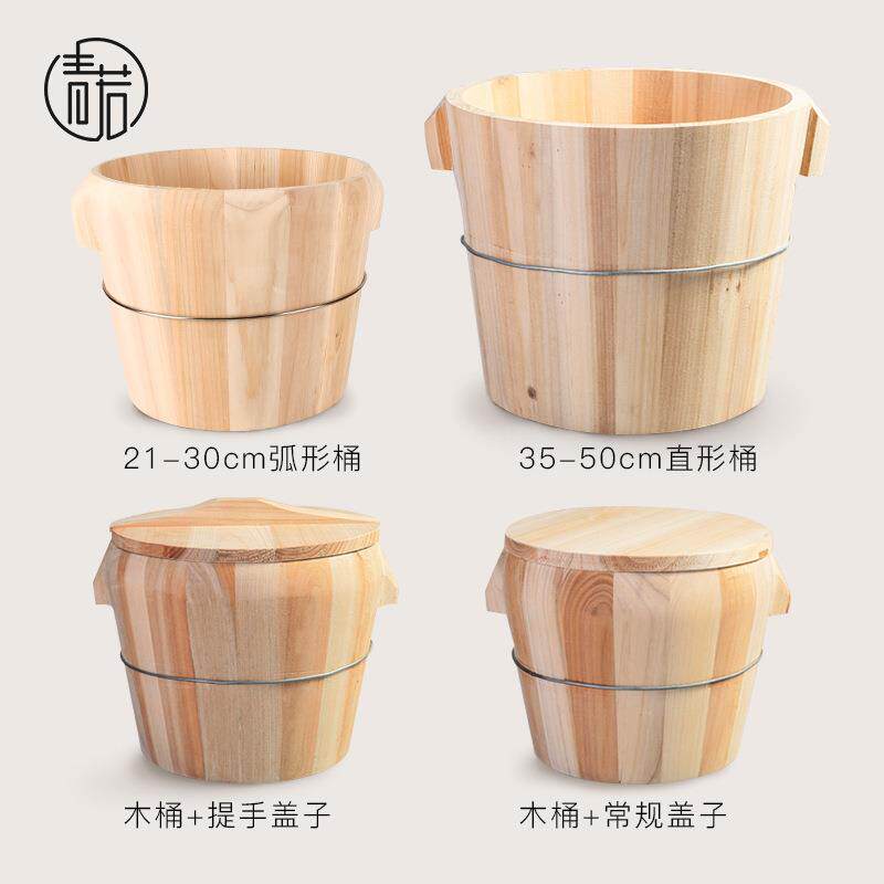 木桶蒸饭器木桶子甄神蒸yo2umLGS米饭家用用的篦子煮饭蒸糕饭锅专