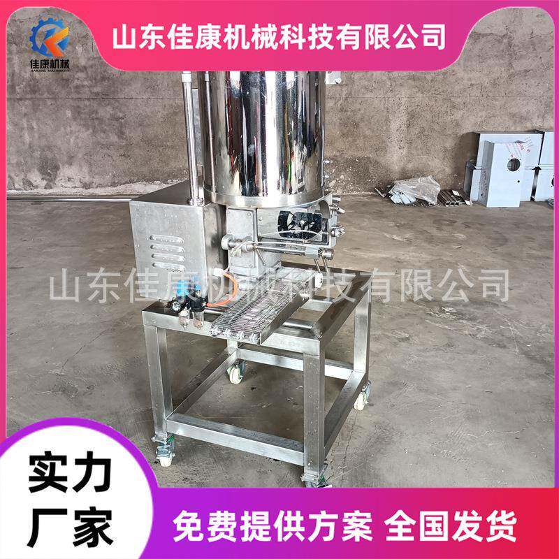 肉饼成型机汉堡肉成型设备连续式商用压饼机高效蔬菜饼成型机