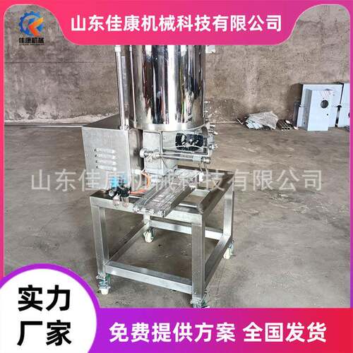 肉饼成型机汉堡肉成型设备连续式商用压饼机高效蔬菜饼成型机