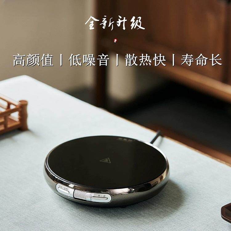 茗凤祥新品魔术师电陶炉家用茶馆高端自动保温断电煮茶炉煮茶器