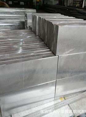 SLD冷作五金模具钢材 高碳铬耐磨SLD冲压模具钢板 圆钢棒 可加工