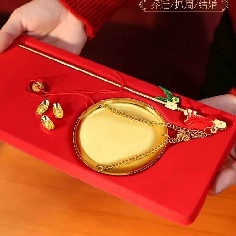 装饰品乔迁新居秤杆节日装扮用品