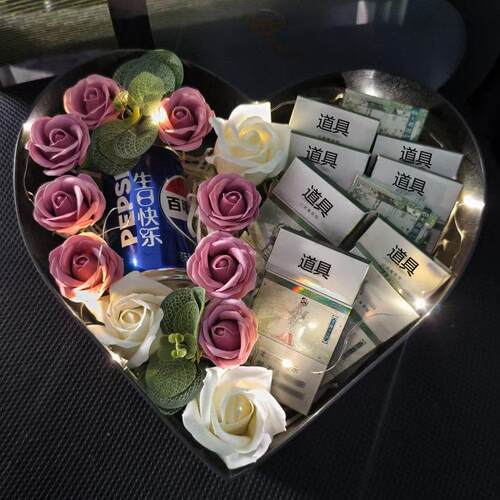 爱心礼盒玫瑰香皂花装烟礼盒可乐定制送男朋友老公生日礼物diy