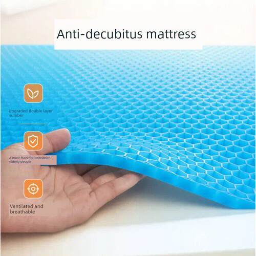 卧床不起的老人防卧垫臀部透气蜂窝状凝胶床垫