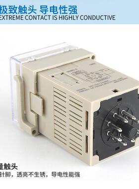 H48S-S显1Z 2Z时间继1电器循环时间控ZZJ制器数定时开关220vD24v2