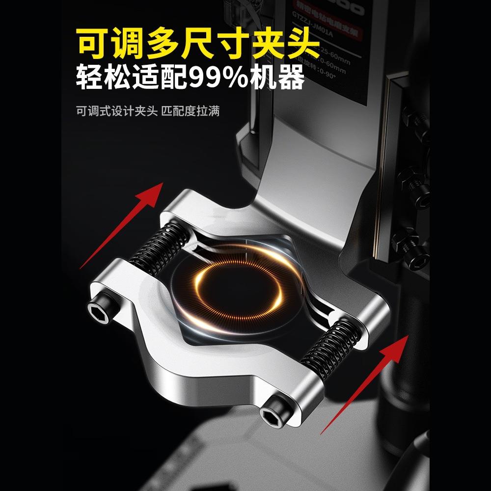 改台钻支架家用多功能高精度工作台工业级小型手电钻支架变钻孔机