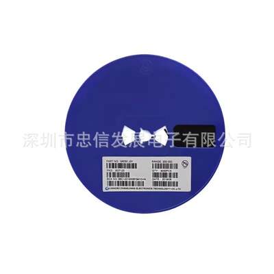 原装长电S8050 SS8550 Y1 Y2 三极管SOT-23贴片J3Y 2TY整盘3000个
