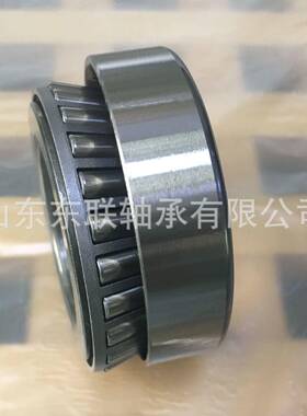 非标制圆锥滚子轴承LL450749AA-38820车桥轴承重型汽车配套轴承