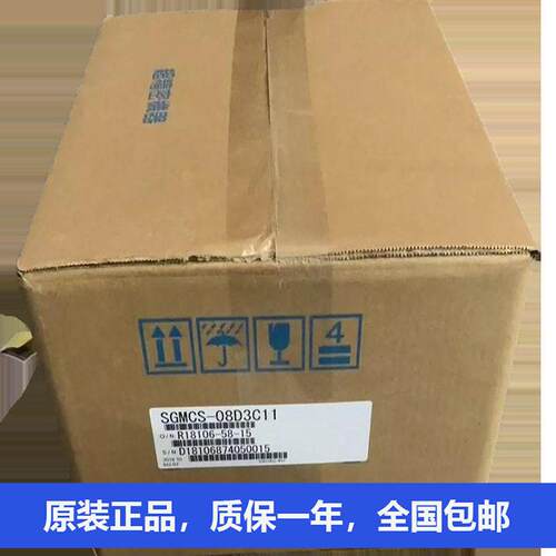 安川电机SGMJV-01ADA61-OY SGMJV-01AAA21 SGMJV-01A3A-SU11