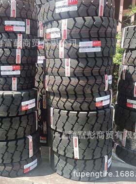 甲字充气叉车胎27*10-12 27x10-12工业叉车轮胎耐用重载重型车