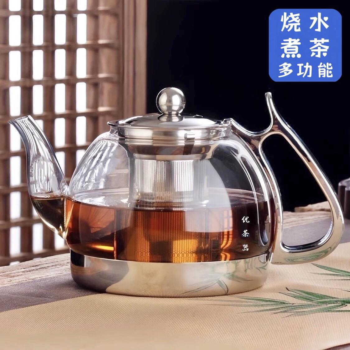 电磁炉玻璃烧水壶 电磁炉玻璃煮茶壶电磁炉专用烧水壶玻璃泡茶壶
