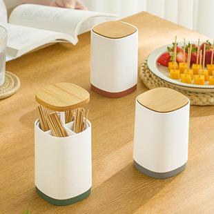 牙签盒多功能带分格棉签牙签筒自动弹出 餐厅家用牙签桶创意按压式