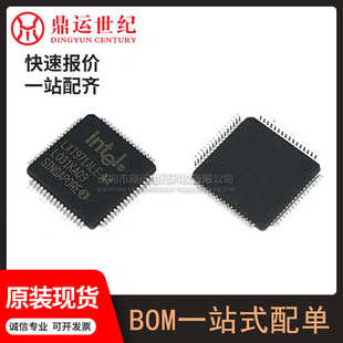 LXT971ALE 封装 原装 驱动器IC TQFP64 以太网收发器芯片