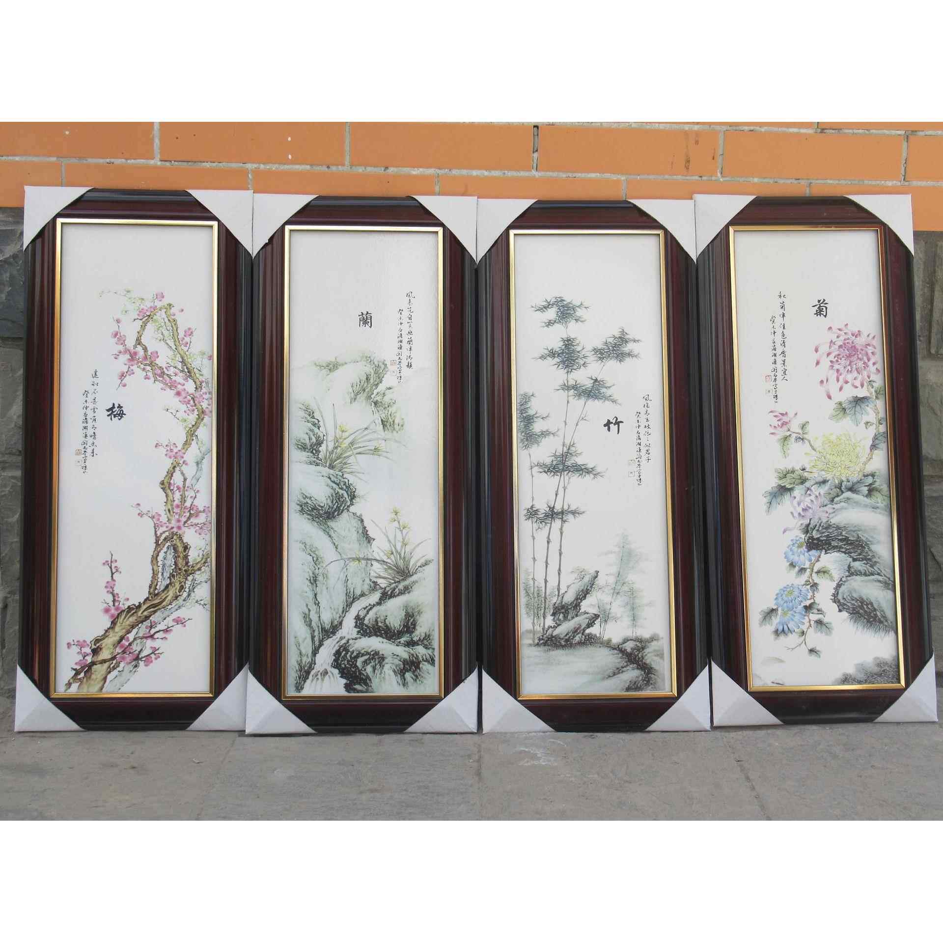 景德镇陶瓷壁画四件套瓷板画梅兰竹菊陶玄关屏风挂画装饰画挂画