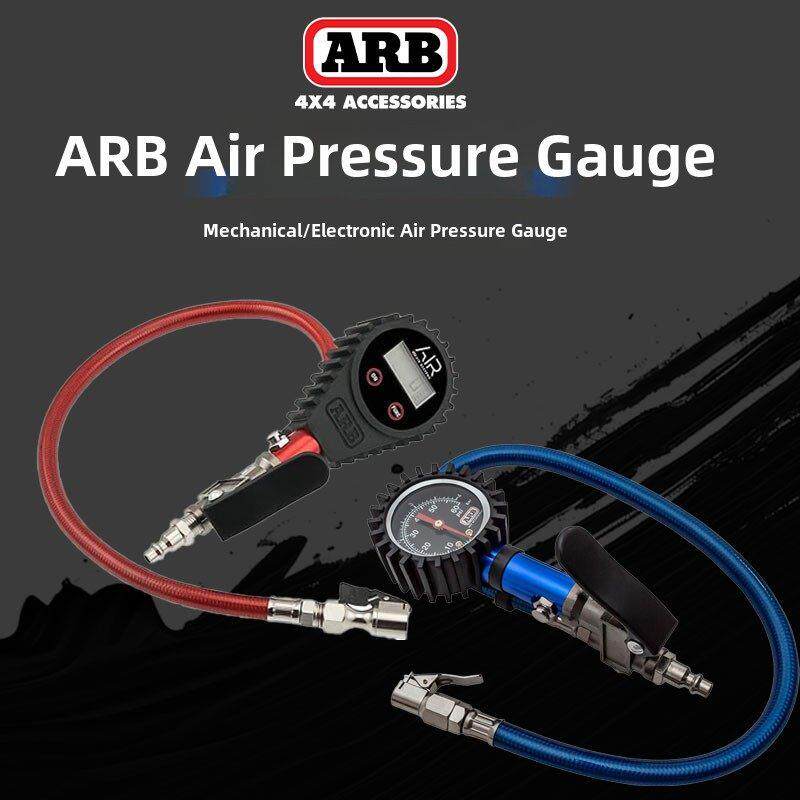 澳大利亚Arb数字轮胎压力计Arb601高精度轮胎压力计数字显示进口