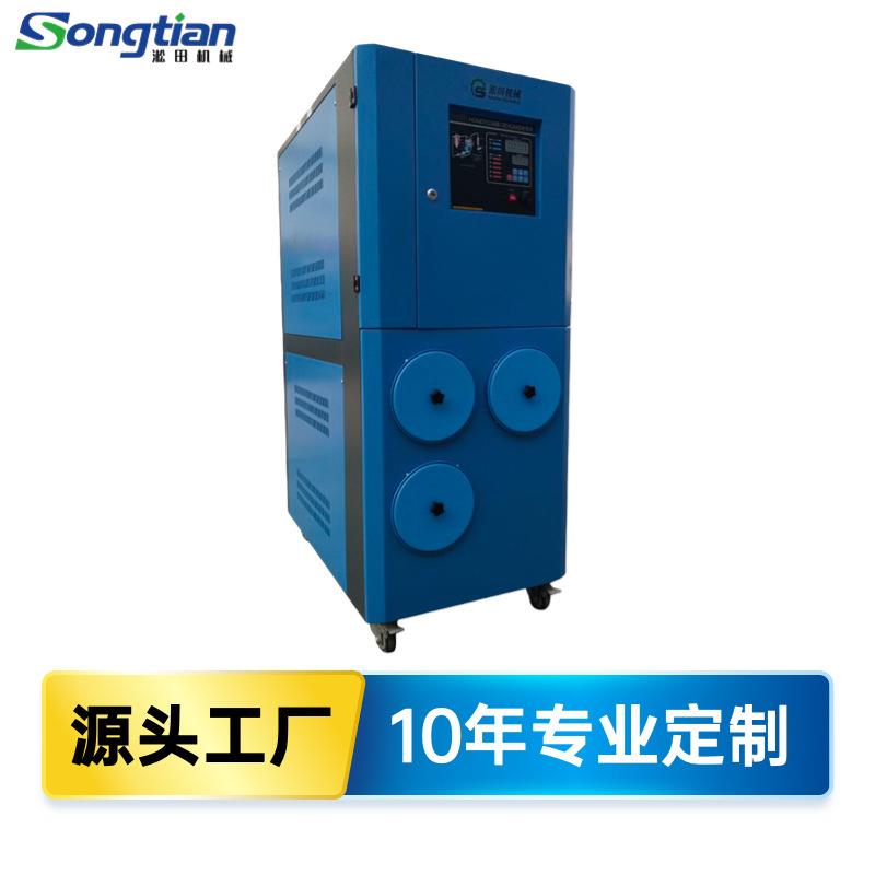 厂家供应塑料工业除湿干燥机转轮除湿机露点塑料烘干机低质量保证
