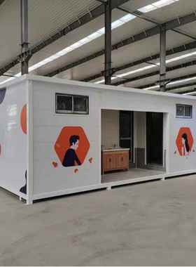 厂家直销移动厕所卫卫生间 户外共OAU厕 环保所移动公公厕公共生