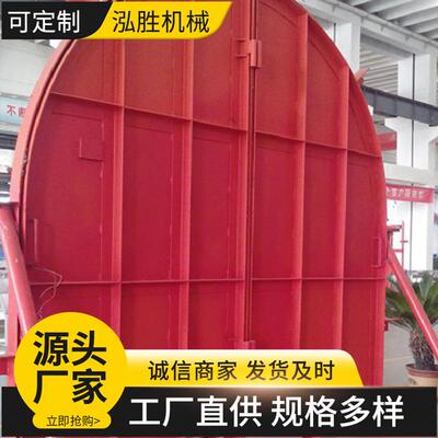 斜井防爆门厂家现货自复式斜井防爆门安装方便矿用斜风井防爆门