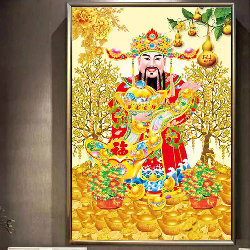 2025年新款大气财神爷5d钻石画元宝发财树招财粘点贴砖十字绣喜庆