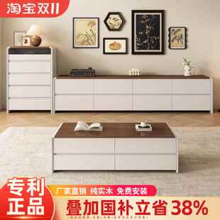 2025年新款中古奶油风纯实木双层落地电视柜现代简约收纳客厅家用