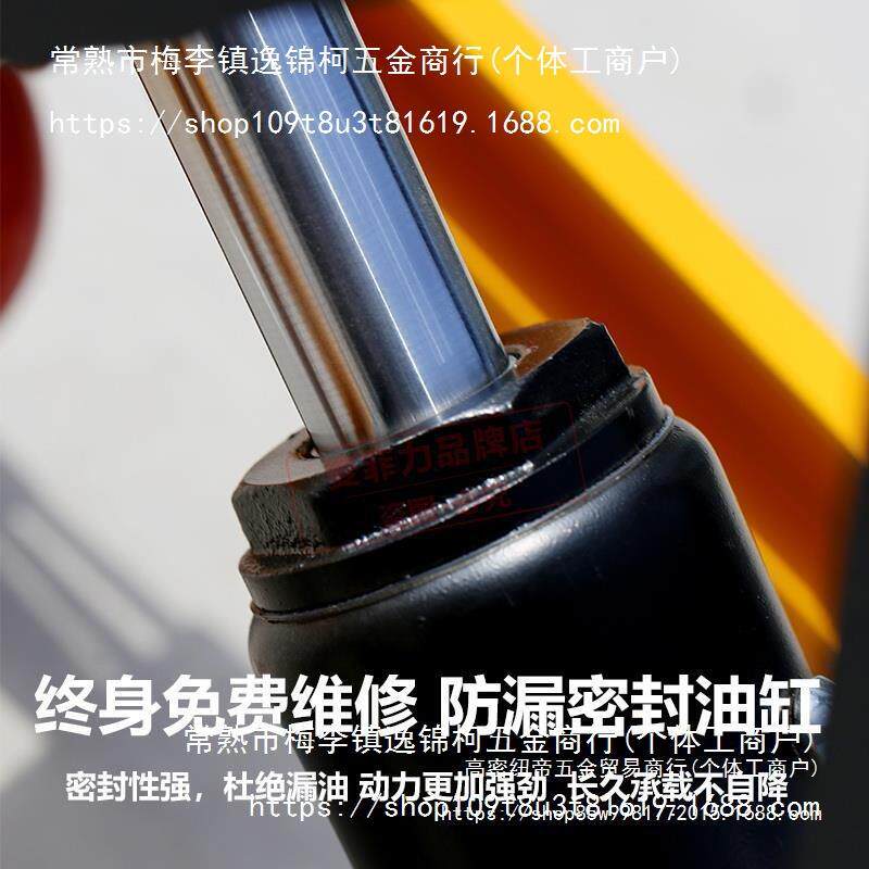 麦菲力手动液压电动平台车平板小型移动工作台手推车剪叉式升